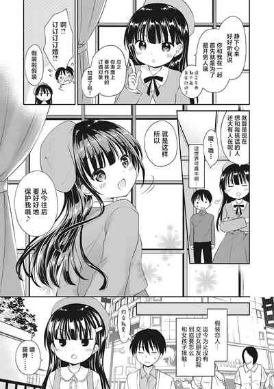 第28页图