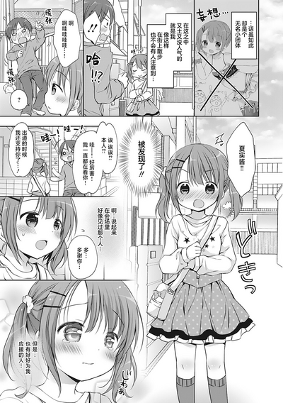 第52页图