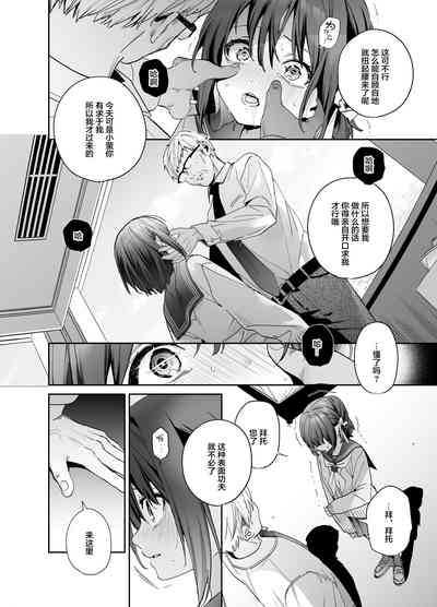 第16頁圖