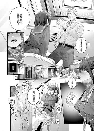 第36頁圖