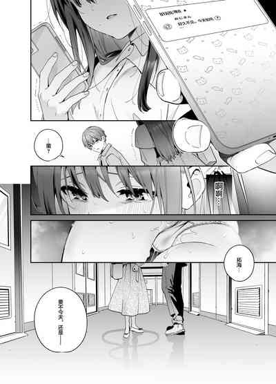 第52頁圖