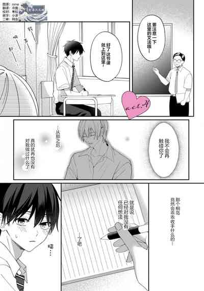 第104頁 封面 - HaSM.cc