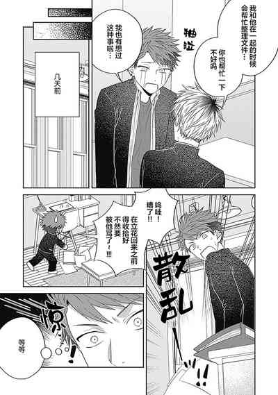 第128頁圖