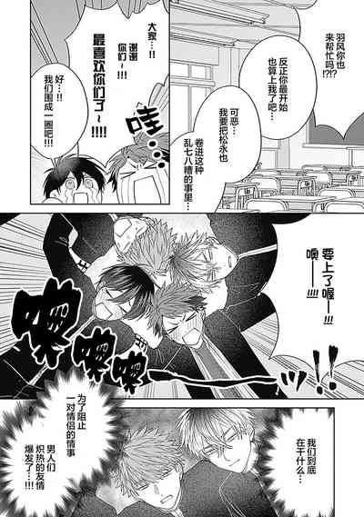 第140頁圖