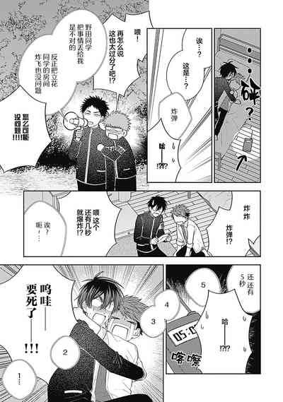 第148頁圖