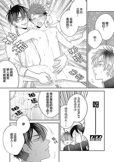 第192頁圖