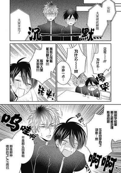 第196頁圖