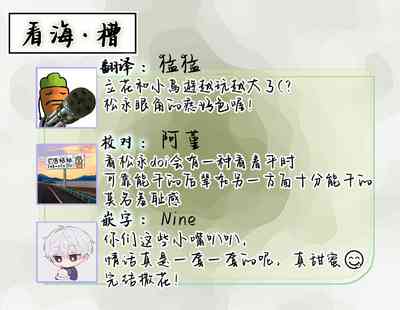 第200頁圖