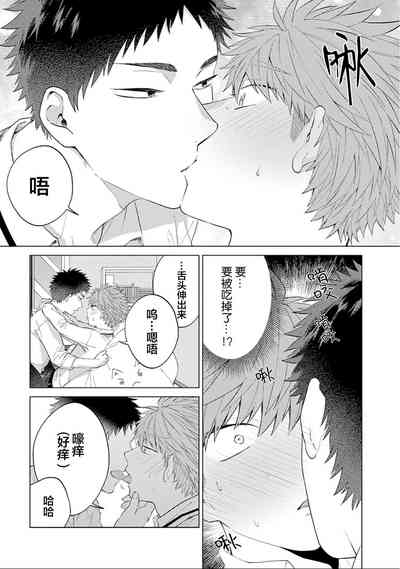 第28頁圖