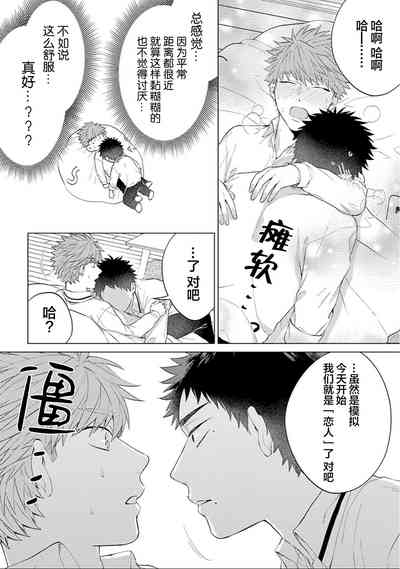 第32頁圖