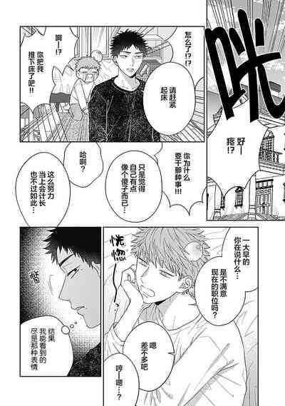 第40頁圖