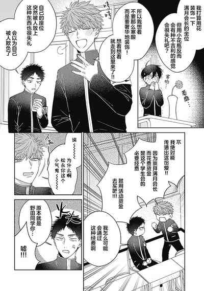 第44頁圖
