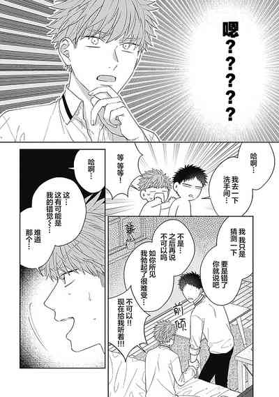 第60頁圖