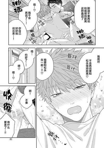 第84頁圖
