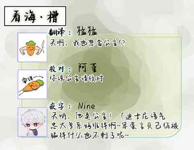 第92頁圖