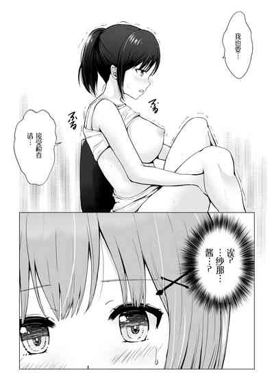 第20頁圖