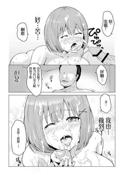 第32頁圖