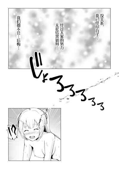 第44頁圖