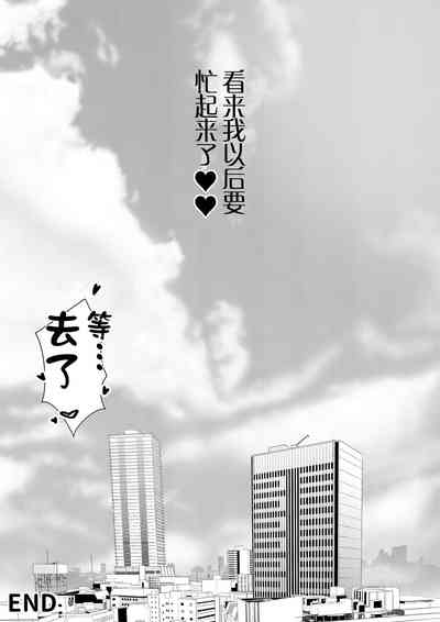 第48頁圖