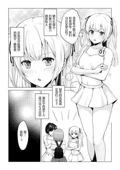 第4頁圖