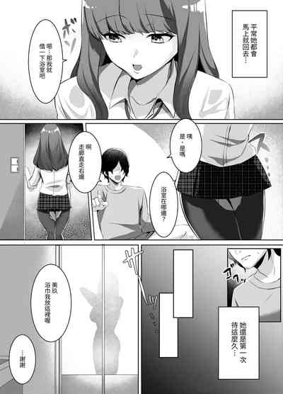 第12頁圖