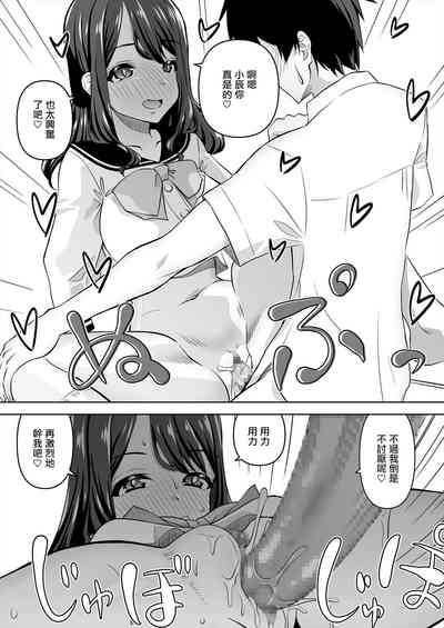 第20頁圖