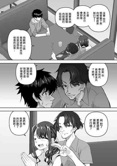第4頁圖