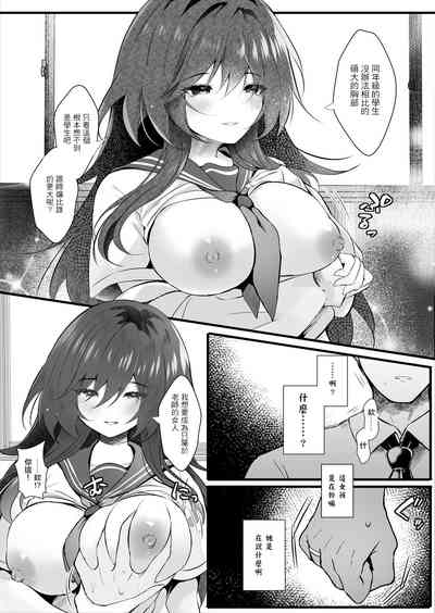 第12頁圖