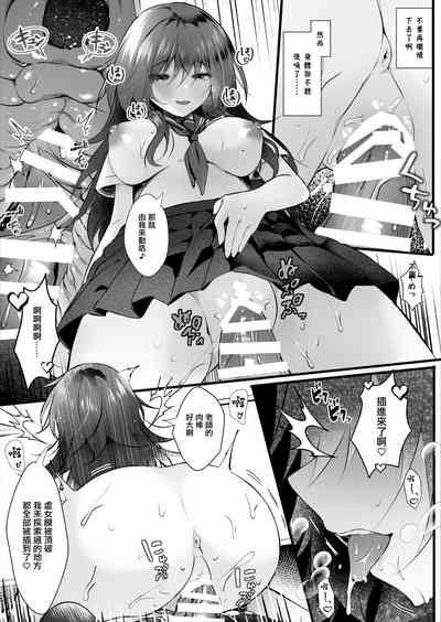 第16頁圖