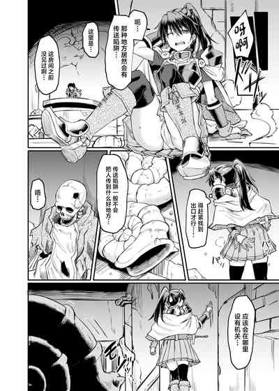 第8頁圖