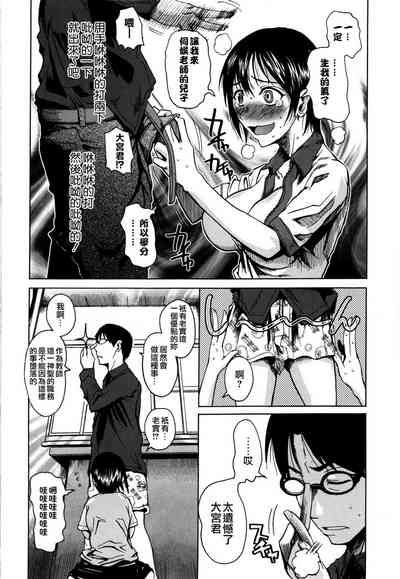 第112頁圖