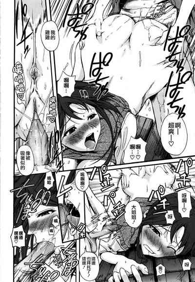 第144頁圖