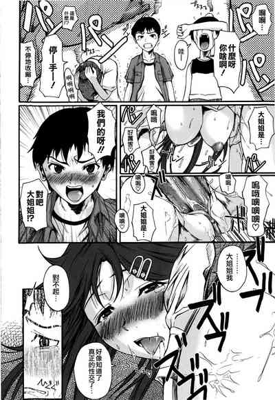 第148頁圖
