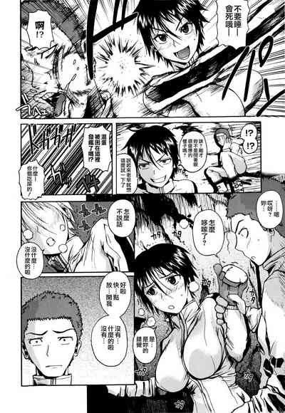 第156頁圖
