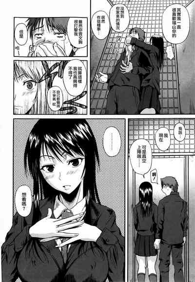 第16頁圖