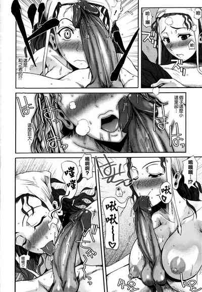 第192頁圖