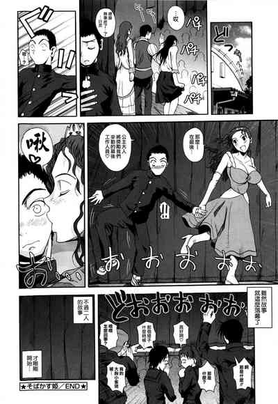 第200頁圖