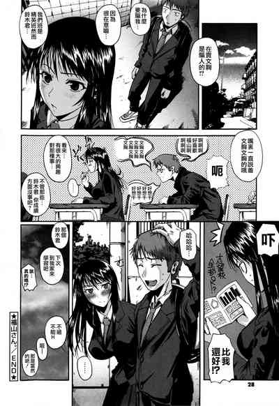 第32頁圖