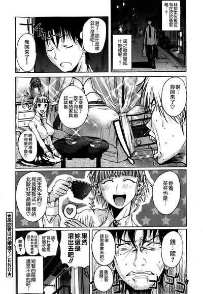 第80頁圖