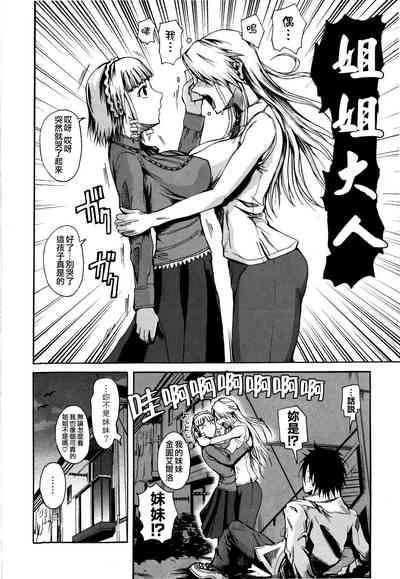 第84頁圖