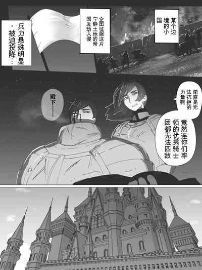 第48页图