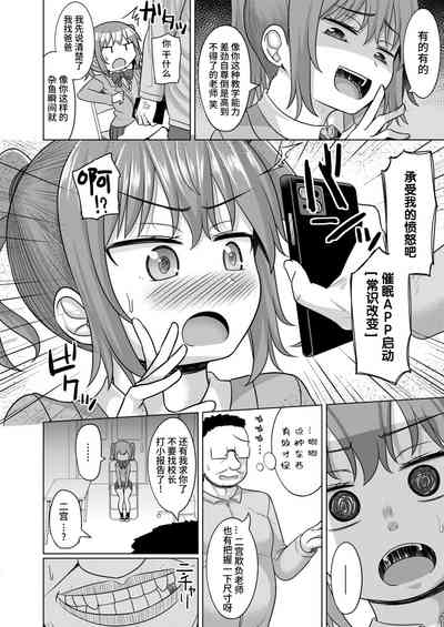 第4页图