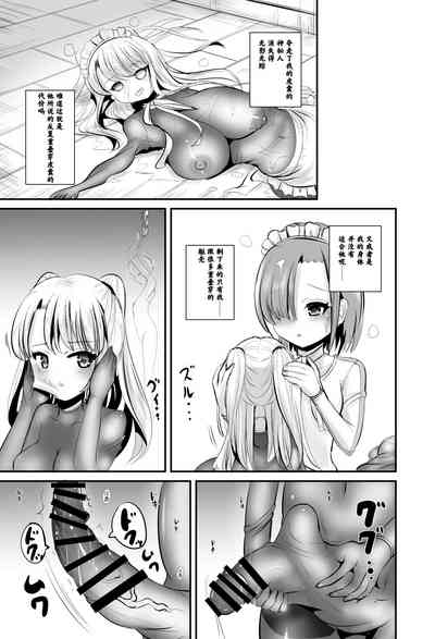第40页图