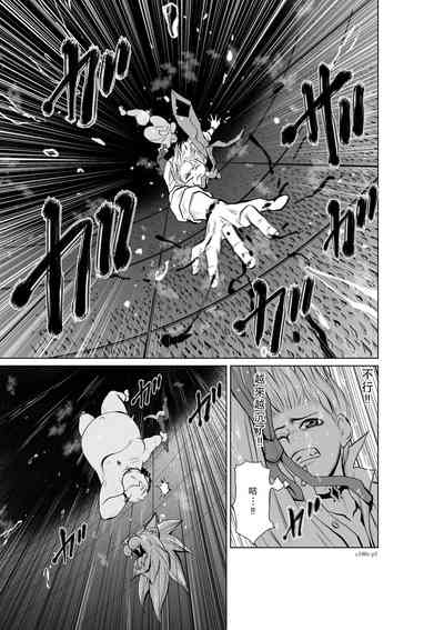 第104頁圖