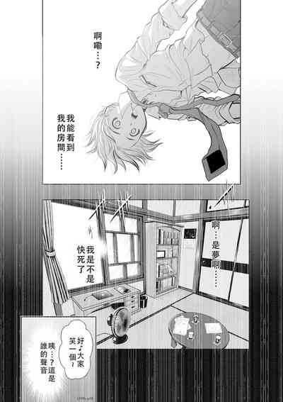 第116頁圖