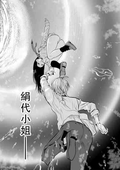 第124頁圖