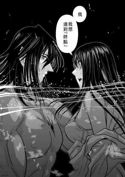 第132頁圖
