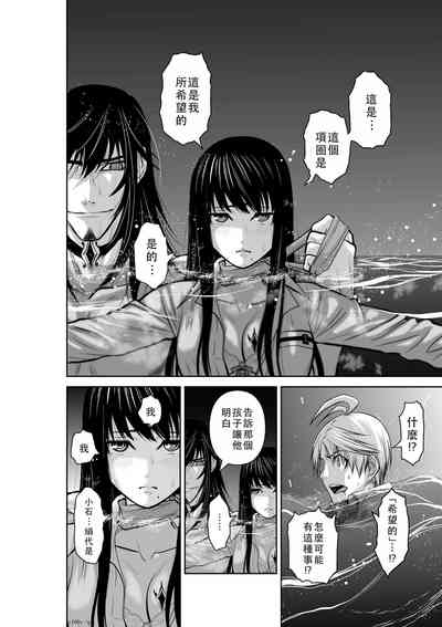 第144頁圖