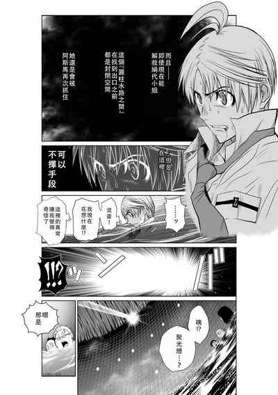 第164頁圖
