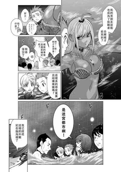 第168頁圖
